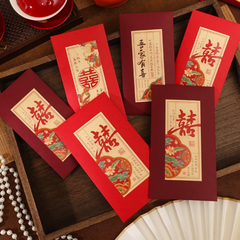 Wedding Envelopes - 2/4個入り中国の結婚式用赤い封筒：結婚式の寄付用返礼品として「XiZi」の文字が入った赤い封筒 2026年新作