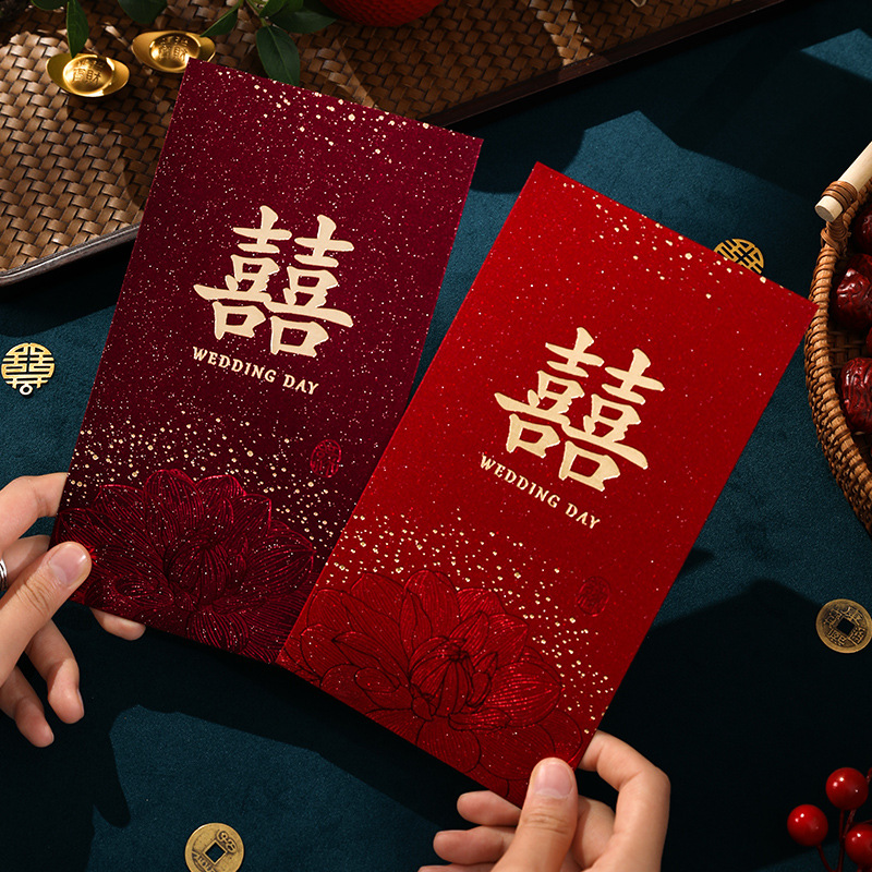 Wedding Envelopes - 結婚式用赤い封筒、中国のホットマネー封筒、クリエイティブな厚みのある段ボール、新年のご挨拶、6個
