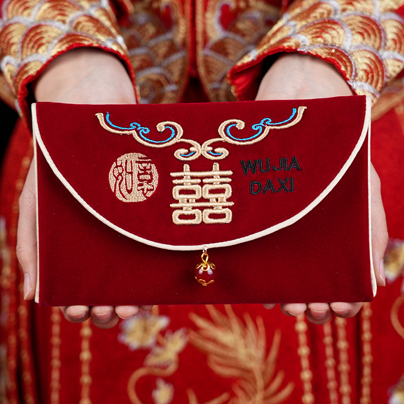 1 個複数のパターン結婚式の赤い封筒最高の願いを刺繍した新年 - Wedding Envelopes のレビューと価格