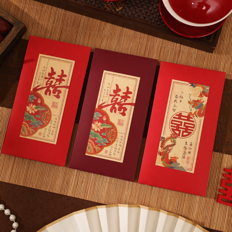 2/4個入り中国の結婚式用赤い封筒：結婚式の寄付用返礼品とし - Wedding Envelopes のレビューと価格