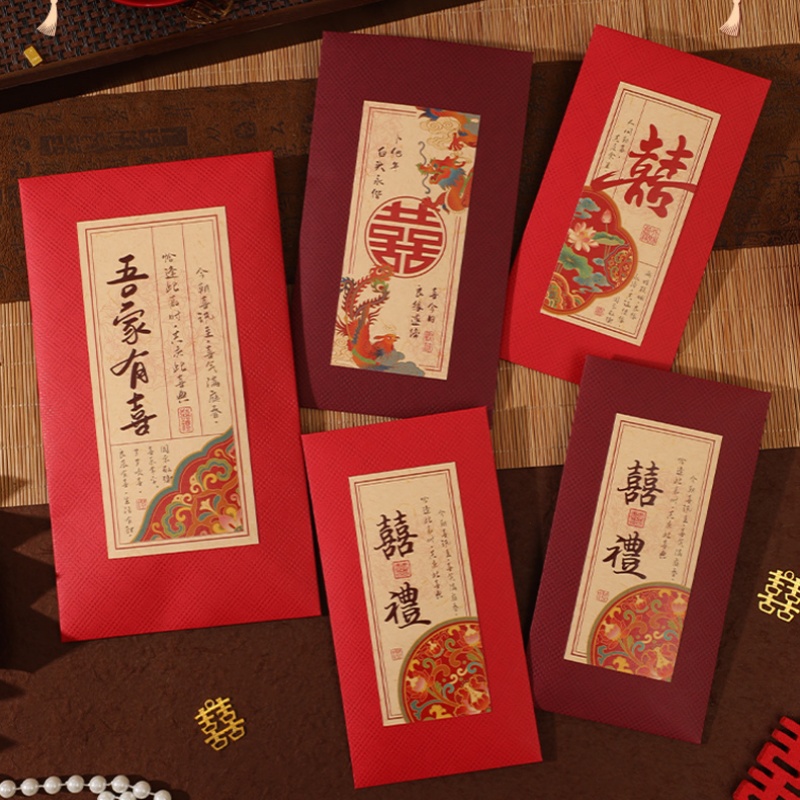 2/4個入り中国の結婚式用赤い封筒：結婚式の寄付用返礼品とし - Wedding Envelopes のレビューと価格