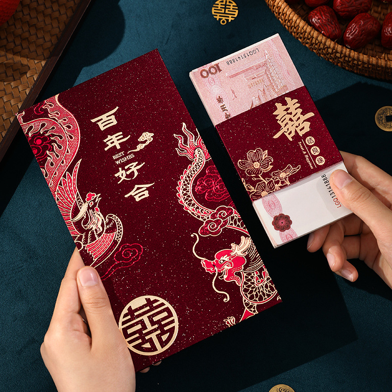 結婚式用赤い封筒、中国のホットマネー封筒、クリエイティブな厚 - Wedding Envelopes のレビューと価格